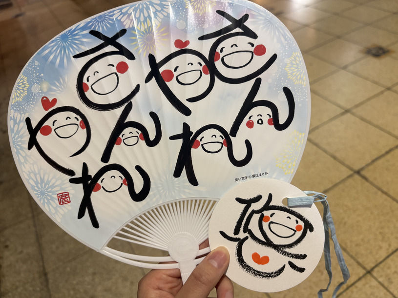 画像2