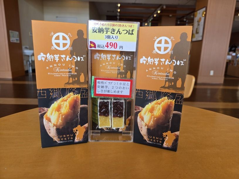 画像2