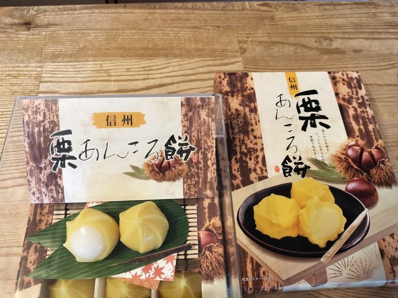 画像2