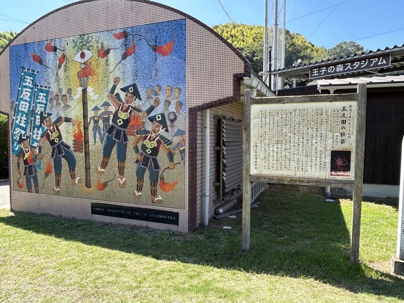 画像2