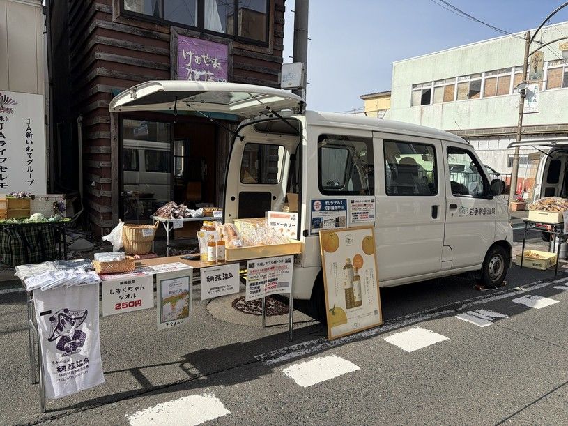 画像1