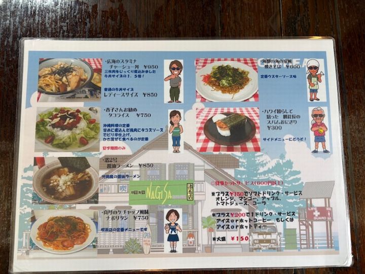 画像2