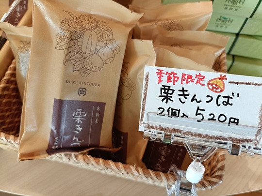 画像3