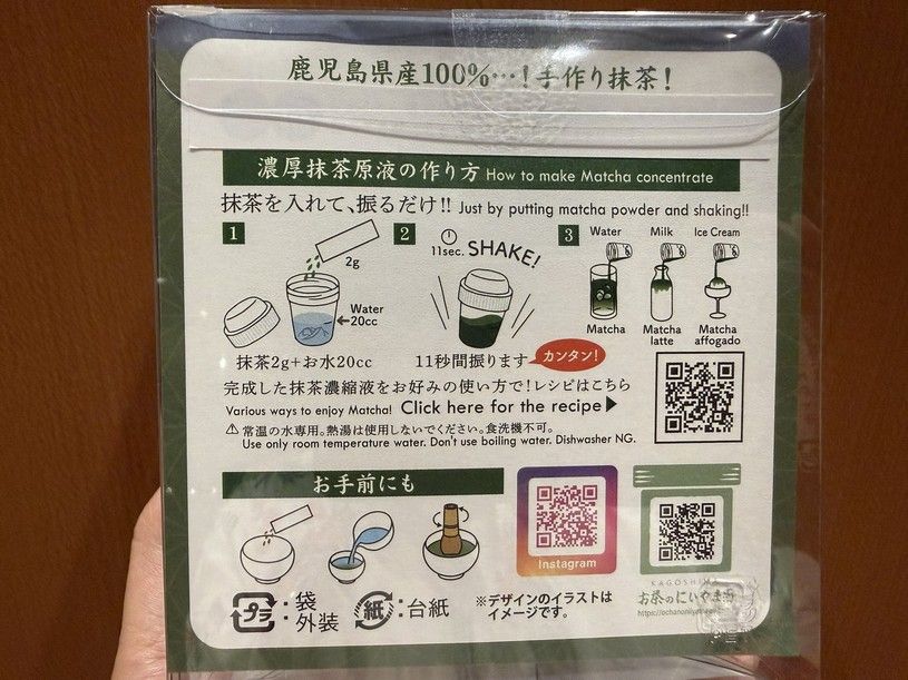 画像4