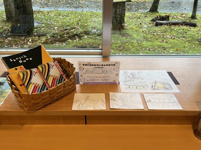 画像1