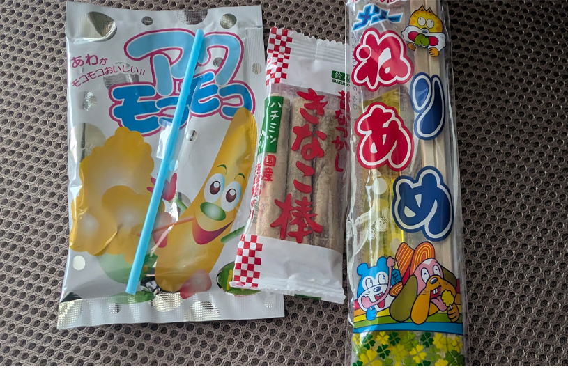 画像1