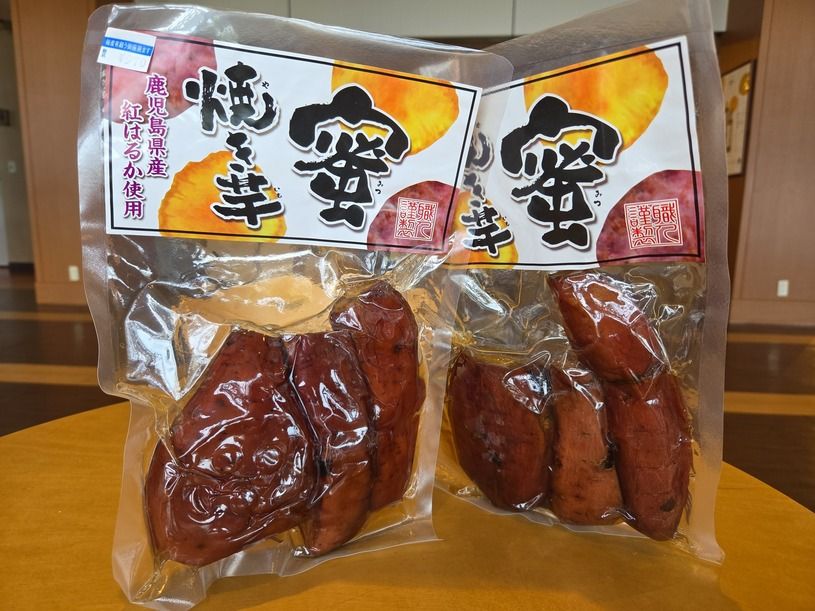 画像1