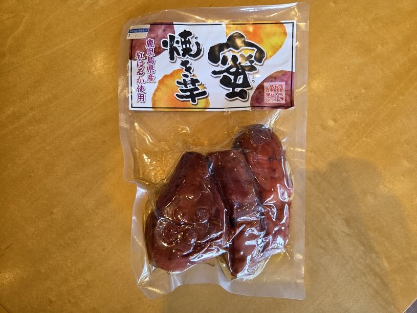画像2