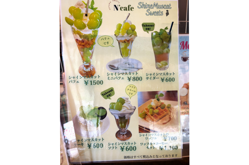 画像3