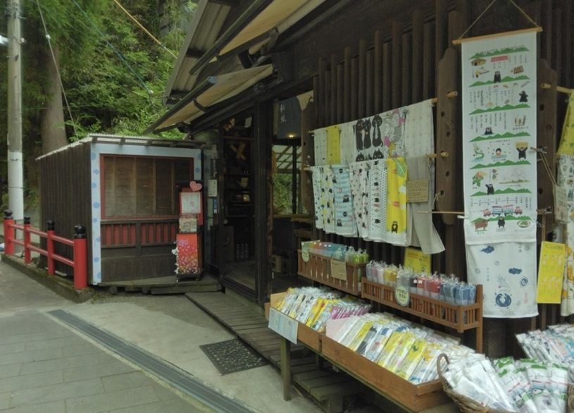 画像2