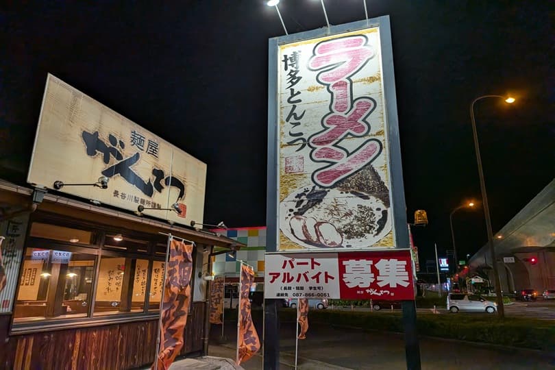 画像1