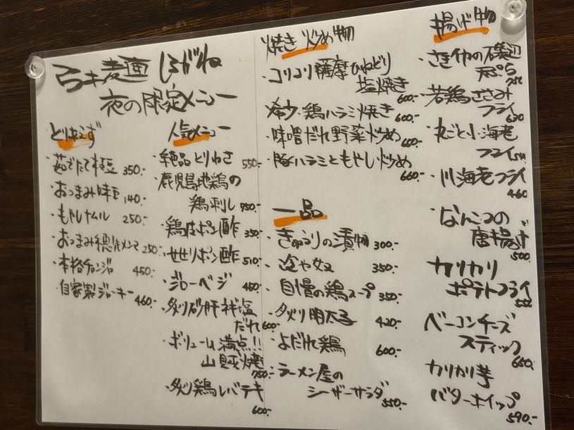 画像4