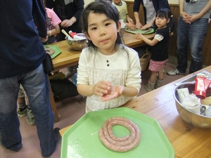 滋賀農業公園ブルーメの丘