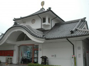 安土城郭資料館