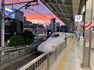 JR乗車券「東京都区内」「大阪市内」のきっぷの範囲とは？
