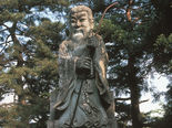 絶大な権力者？第26代「継体天皇」