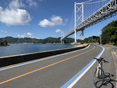 しまなみ海道　本州～四国　レンタサイクル乗り捨ての旅