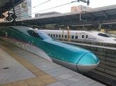 いざ東北の休暇村！えきねっとトクだ値スペシャルで新幹線がお得