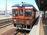 大人の休日倶楽部パスで行く、みちのく休暇村巡り旅