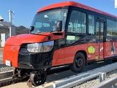阿佐海岸鉄道のDMV　徳島・高知で世界初を体感しよう！