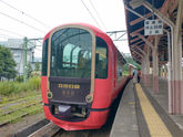 中部休暇村をぐるっと巡る！ゆっ旅ツアー日記