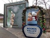 ムーミンバレーパークの裏に迫る⁉