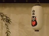 休暇村南阿蘇に泊まって熊本「ゴールデンルート」へ