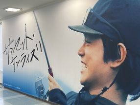 映画『サンセットサンライズ』ロケ地を巡る！！