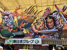 大盛況!ねぷた祭りに行ってきました