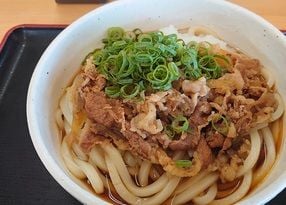 「本場!讃岐うどん」と「休暇村讃岐五色台」へ