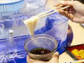 冬の唐船峡　そうめん流し発祥の地で初めてのそうめん流し体験！