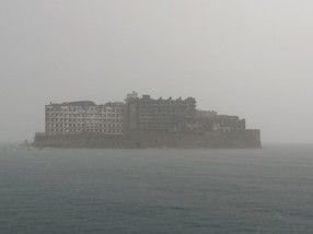 長崎軍艦島とグルメ！九州ふっこう応援割＆高森町阿蘇ふっこう割