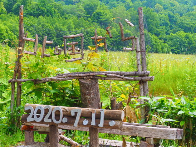 「ロケ地巡り・聖地巡礼」のススメ　～北の国から～