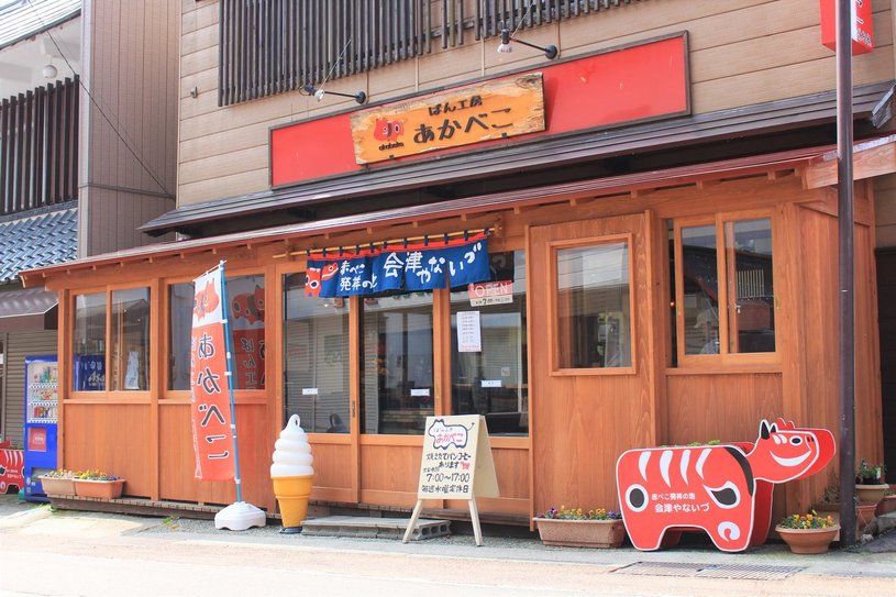 画像3