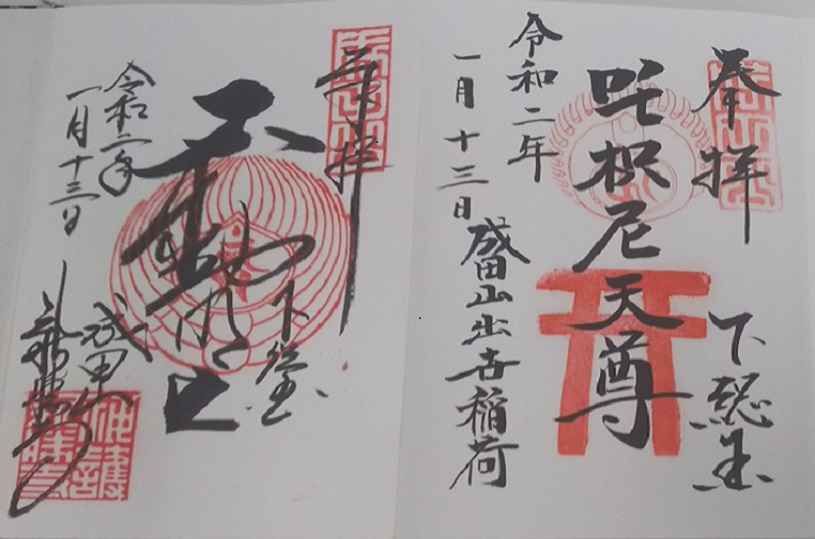画像1