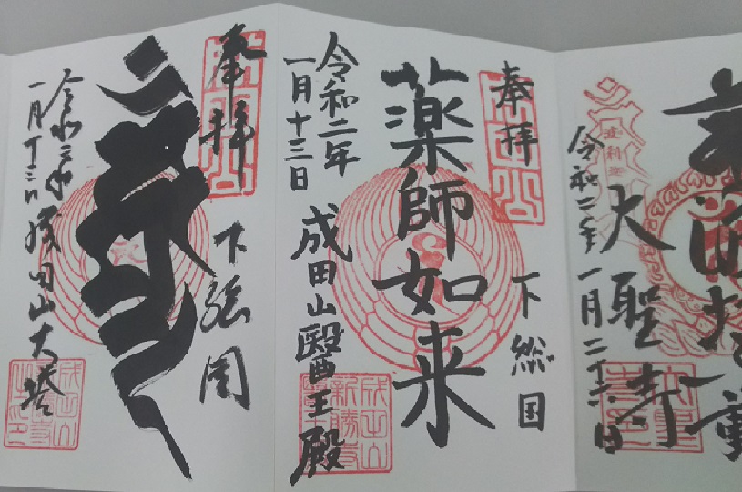 画像3