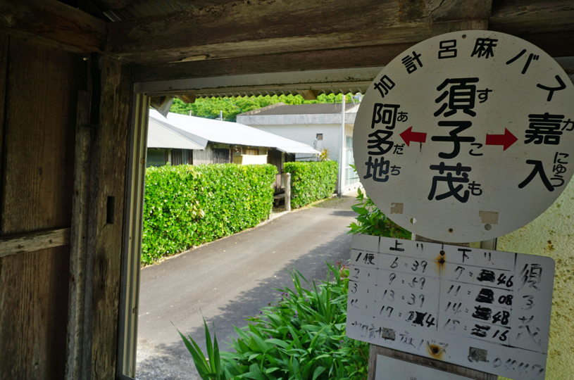 画像3