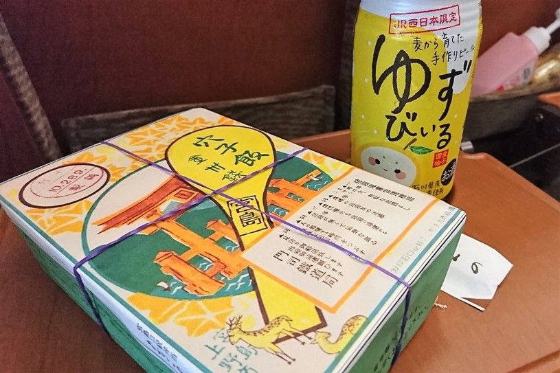 画像3