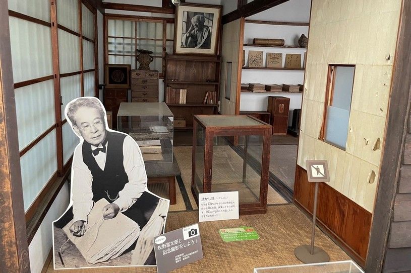 画像2