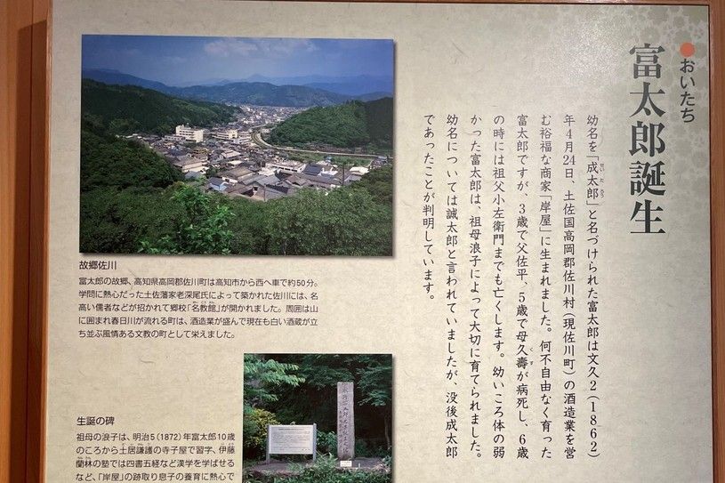 画像1
