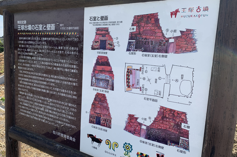 画像2