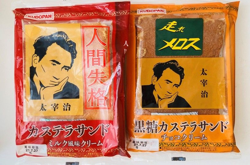 画像1
