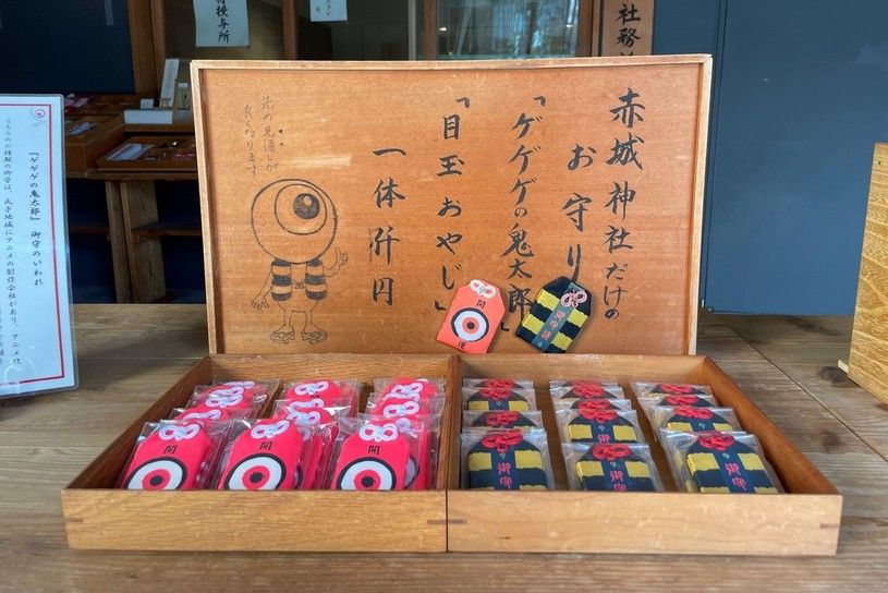 画像2