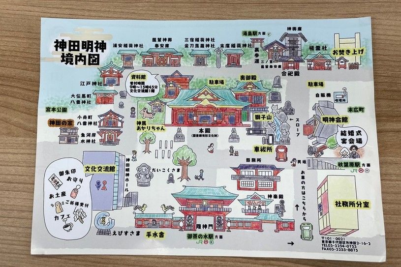 画像2