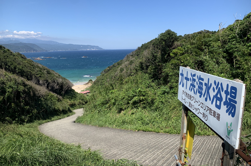 画像1