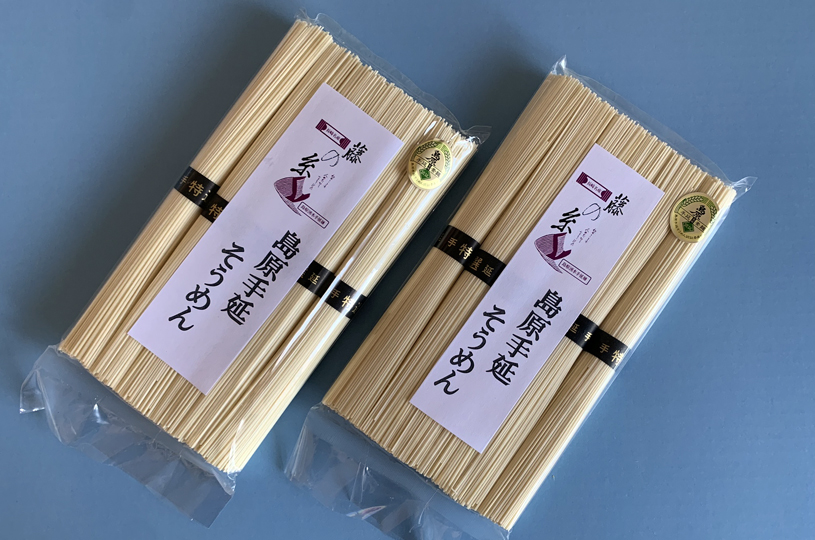画像3
