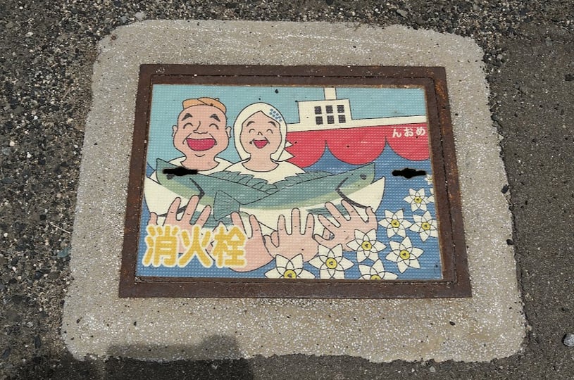 画像1