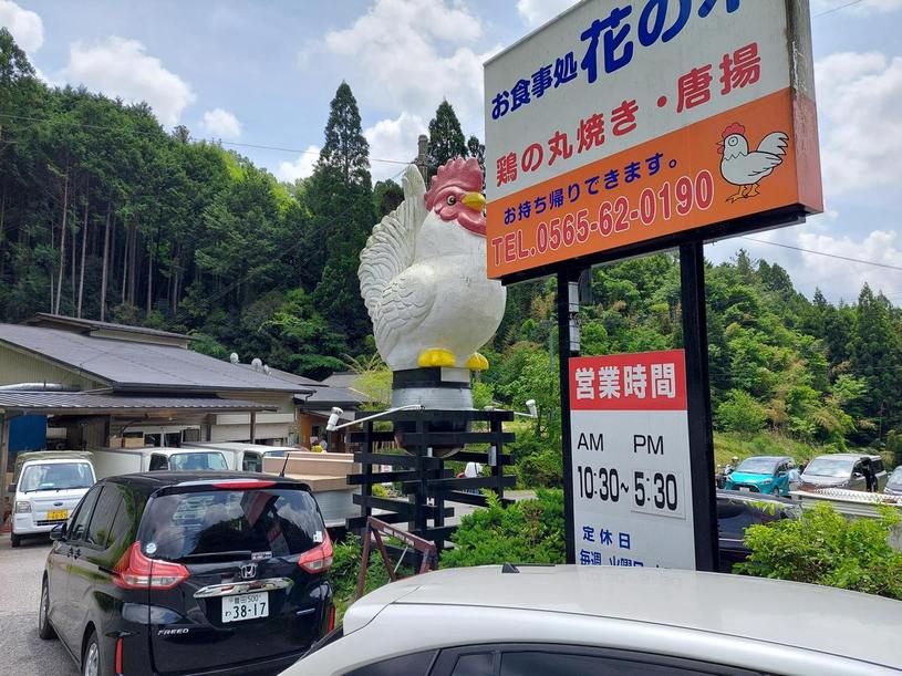 画像1