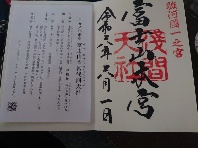 画像5