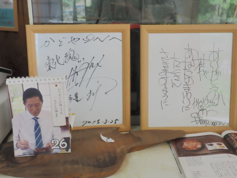 画像4